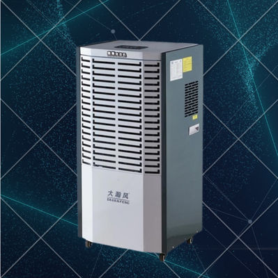 Harga yang bagus Katakan Hello untuk kering dan nyaman hidup dan lingkungan kerja dengan dehumidifier komersial on line