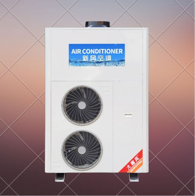 Harga yang bagus Desain Terpadu untuk Operasi Mudah AC Dapur Komersial untuk Kondisi Panas Tinggi on line