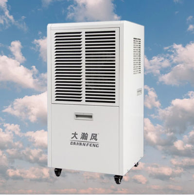 Harga yang bagus Meningkatkan Lingkungan Indoor Dehumidifier Komersial Efisiensi Tinggi on line
