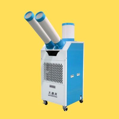 Harga yang bagus Mudah Dioperasikan Mobil Air Cooler Dengan Kuat Dan Terkonsentrasi Daya Angin Untuk Berbagai Skenario on line