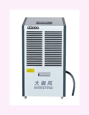 Harga yang bagus Pengendalian Kelembaban Total dengan Dehumidifier Industri untuk Perlindungan Properti on line