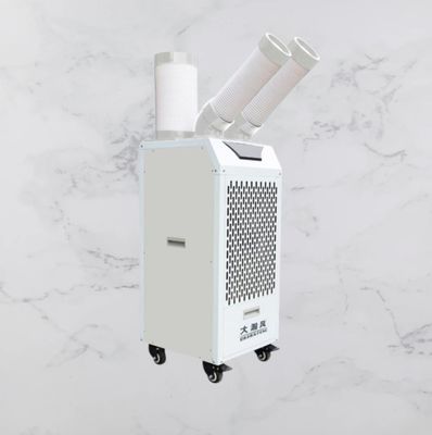 Harga yang bagus Menghemat Energi Mobil Air Cooler Dengan Kekuatan Angin Yang Kuat Dan Terkonsentrasi Untuk Pendinginan Dan Ventilasi Di Setiap Lokasi on line