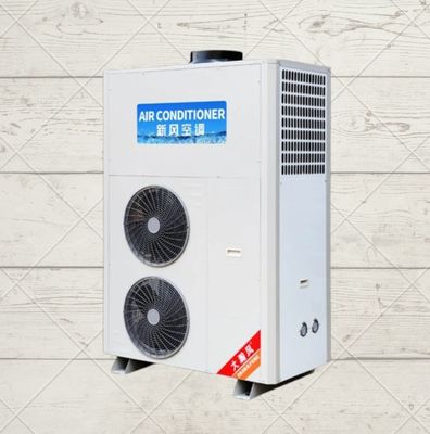 Harga yang bagus Jaga Suhu Dapur Anda Secara Efisien dengan AC Dapur Komersial Kami on line