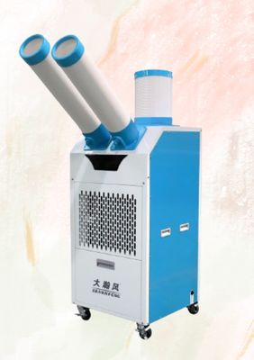 Harga yang bagus Dan Mobile Air Cooler yang nyaman dengan kekuatan angin yang kuat dan terkonsentrasi untuk pendinginan di lingkungan apa pun on line