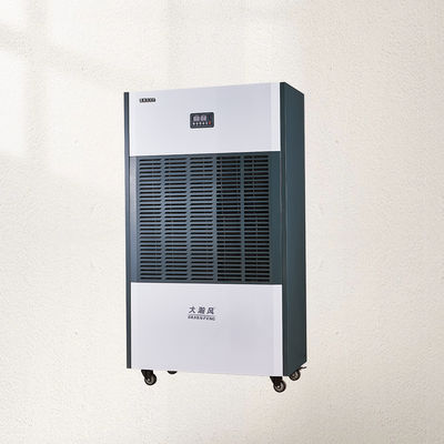 Harga yang bagus Kontrol Kelembaban Total dengan Dehumidifier Industri untuk Perlindungan Properti Penghematan Energi di Fasilitas Komersial on line