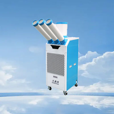 Harga yang bagus 1200 m3/h Mobile Air Cooler Menggunakan Teknologi Pendingin Canggih Untuk Memberikan Kinerja Optimal Dengan Fitur on line