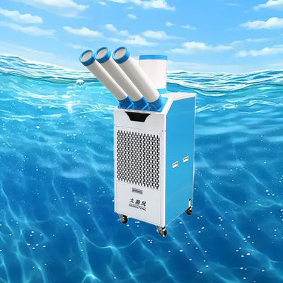 Harga yang bagus Performa yang dapat diperluas Mobile Air Cooler Ice Chamber Booster dan Port Sirkulasi Air Bantuan on line
