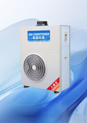 Harga yang bagus Pendinginan Bertujuan Dan Efisiensi Energi AC Dapur Komersial Dengan Daya Pendingin Nominal 5540W on line