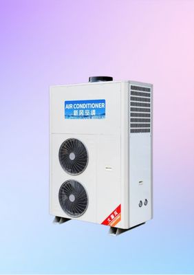 Harga yang bagus All-In-One Air Conditioner Dapur Komersial Dengan Pengaturan yang Dapat Diprogram on line