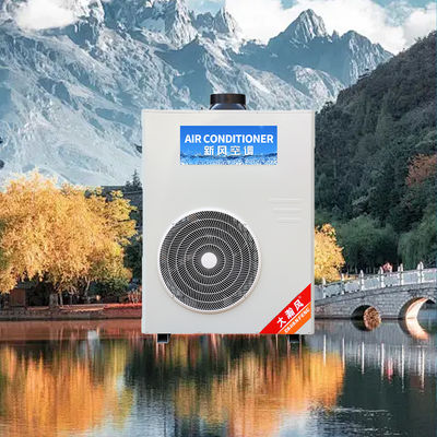 Harga yang bagus Efisien Kontrol Komersial Dapur AC Disarankan Saluran 200 * 200 mm on line
