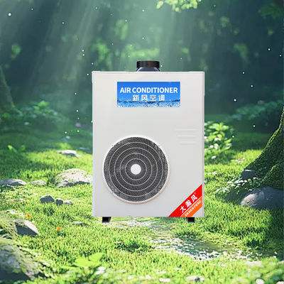 Harga yang bagus 5540W Efisien Dingin Komersial Dapur AC 8.3A Saat ini on line