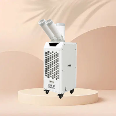 Harga yang bagus Pendingin Udara Ponsel yang Senyap dan Kuat untuk Ruang Sensitif Suara on line