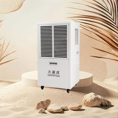 Harga yang bagus Manfaat Komprehensif dengan Dehumidifier Komersial Canggih Kami – Wajib Dimiliki untuk Ruangan Mana Pun on line