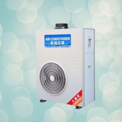 Harga yang bagus Dehumidifier komersial yang senyap Perlindungan bangunan Barang dari Kelembaban Berlebih Pencegahan Kerusakan on line