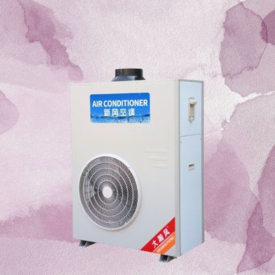 Harga yang bagus Manfaat Komprehensif, Kontrol Kelembaban Presisi & Penghematan Energi dengan Dehumidifier Komersial Kami on line