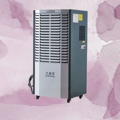 Harga yang bagus Pengendalian Kelembaban Presisi Dehumidifier Industri Untuk Perpanjangan Umur Peralatan on line