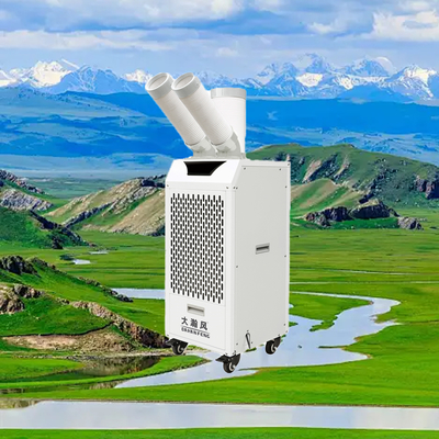 Harga yang bagus Air Cooler Portable dan Mobile dengan kekuatan angin yang kuat dan terkonsentrasi untuk pendinginan dalam berbagai skenario on line