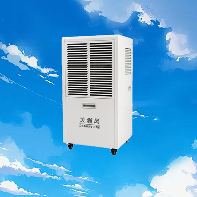 Harga yang bagus Perpanjang Umur Peralatan Anda Dengan Dehumidifier Komersial Kami yang Diam on line