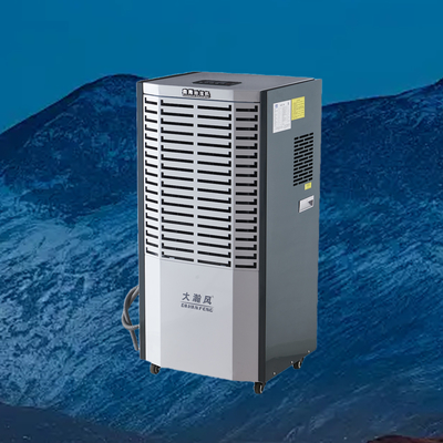 Harga yang bagus Dehumidifier komersial 220V 60L/D 500m3/h untuk 80-120m2 on line