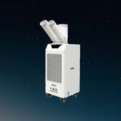 Harga yang bagus 2.7KW Mobile Air Cooler dengan Tangki Air 6L dan Aliran Udara 400 m3/h on line