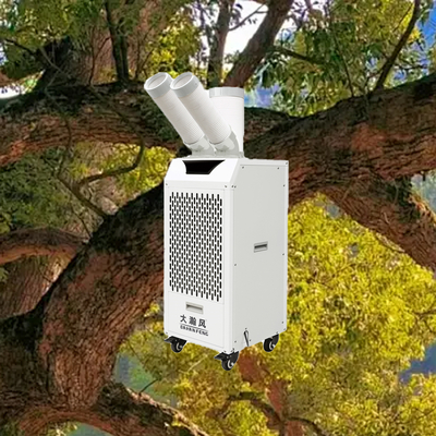 Harga yang bagus Mobil Air Cooler 2,7 KW Kekuatan pendingin 400 m3/h Aliran udara on line