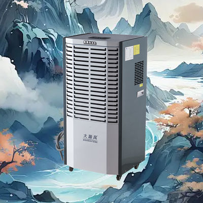 Harga yang bagus Compact 400mm×373mm×700mm Commercial Dehumidifier with 36kg Net Weight and 38kg Gross Weight for Efficient Moisture Control on line
