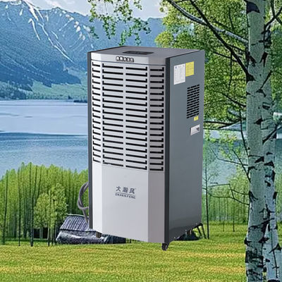 Harga yang bagus Silent Commercial Dehumidifier with 500m³/h Circulating Air Volume and 900W Power Consumption for 80-120 Square Meters on line
