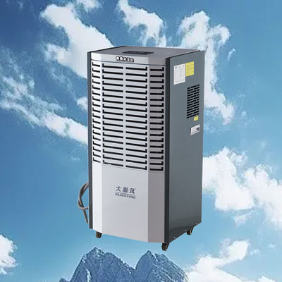 Harga yang bagus Dehumidifier komersial diam dengan 1900W Max Power dan 400mm × 373mm × 700mm Dimensi untuk Ruang Besar on line