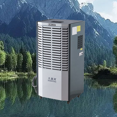Harga yang bagus 1900W Max Power Commercial Dehumidifier with 400mm×373mm×700mm Dimensions and 36kg Net Weight for Large Spaces on line