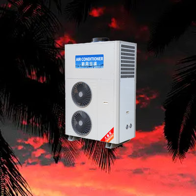 Harga yang bagus High-Performance Commercial Kitchen Air Conditioner with 720 m³/h Air Flow and 250 Pa Fan Pressure for 16°C~43°C Ambient Temperature on line