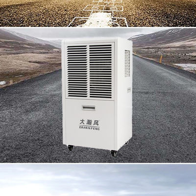 Harga yang bagus Commercial Dehumidifier with Property Protection HVAC Performance Enhancement and Mold Prevention for 80-120 Square Meters on line