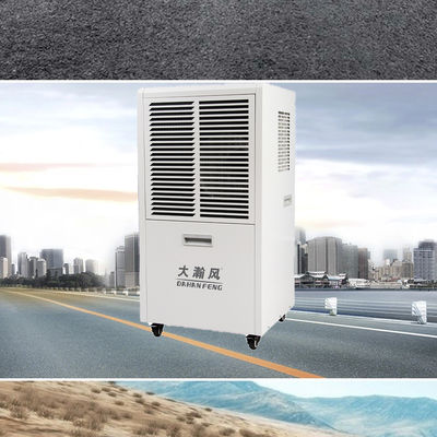 Harga yang bagus Silent Commercial Dehumidifier with Property Protection and HVAC Performance Enhancement for 80-120 Square Meters on line