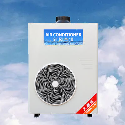 Harga yang bagus Commercial Kitchen Air Conditioner with 720 m³/h Circulating Air Flow, 250 Pa Full Fan Pressure, and Adaptable Ambient Temperature 16°C~43°C on line