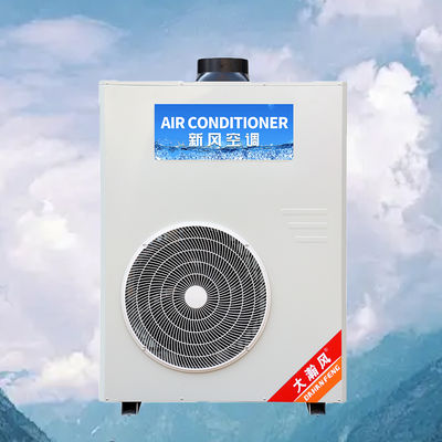 Harga yang bagus Commercial Kitchen Air Conditioner with 720 m³/h Circulating Air Flow, 250 Pa Full Fan Pressure, and 16°C~43°C Adaptable Ambient Temperature on line