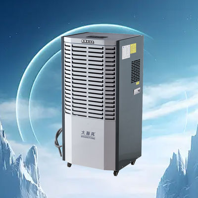 Harga yang bagus Commercial Dehumidifier with Property Protection Furniture Preservation and HVAC Performance Enhancement for 80-120 Square Meters on line